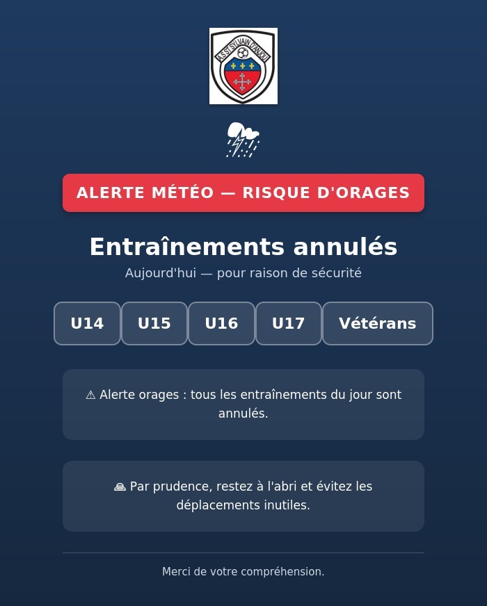 JEUDI 27 AOUT : ANNULATION DES SEANCES 📣