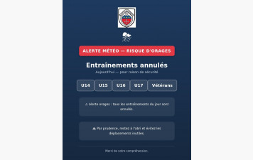 JEUDI 27 AOUT : ANNULATION DES SEANCES 📣