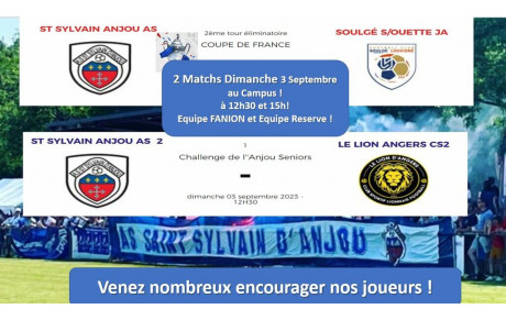 COUPE DE FRANCE au Campus dimanche 3 Septembre !!!