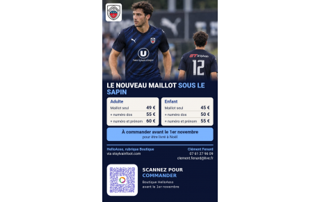 Ton maillot pour Noël 🎅 👍